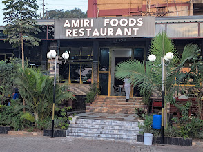 Amiri Foods Restaurant